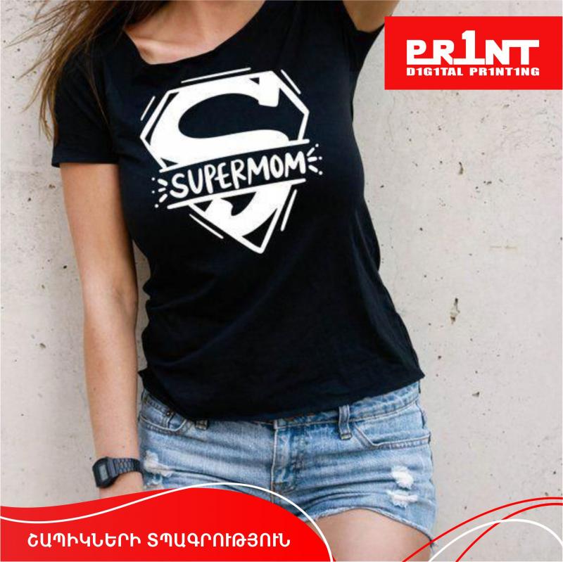շապիկների տպագրություն принт на футболках printing of t shirts