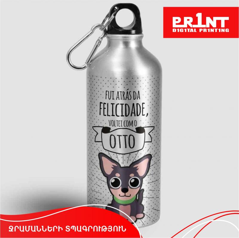 ջրամանի տպագրություն water bowl printing