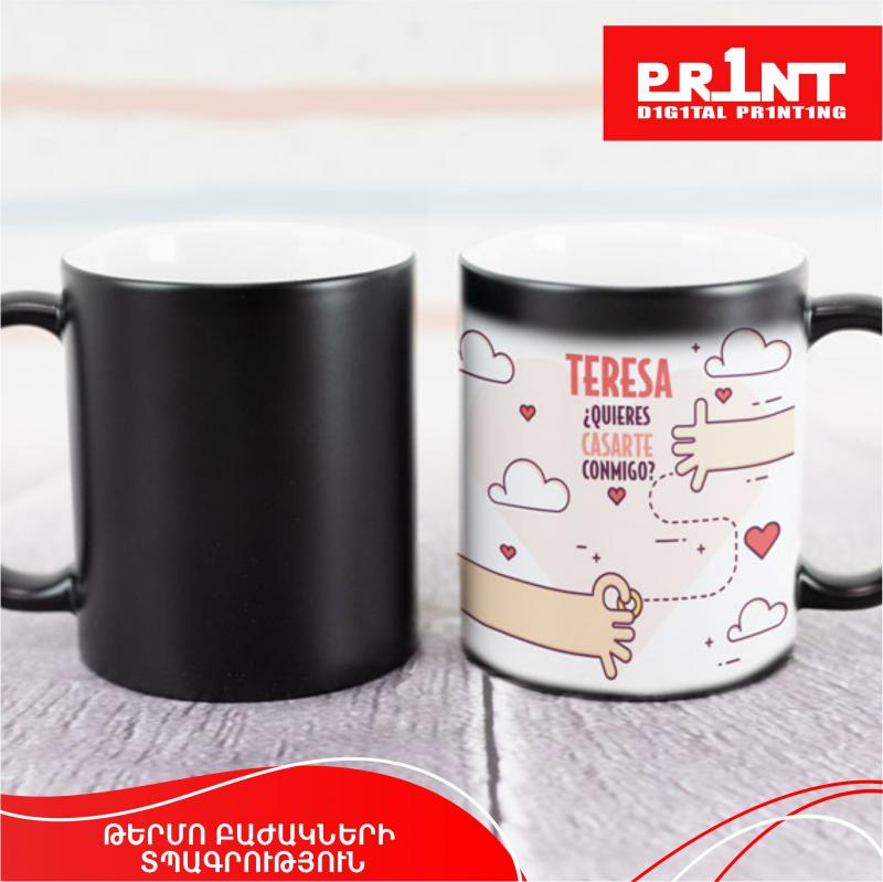 թերմոբաժակների տպագրություն печать термокржки thermo cup printing