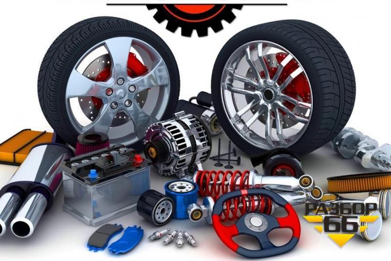 импорт и продажа б у автозапчастей import sales used spare parts