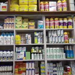 դողորայք ընտանի և գյուղատնտեսական կենդանիների համար лекарства для всех видов животных drugs for all kind of animals