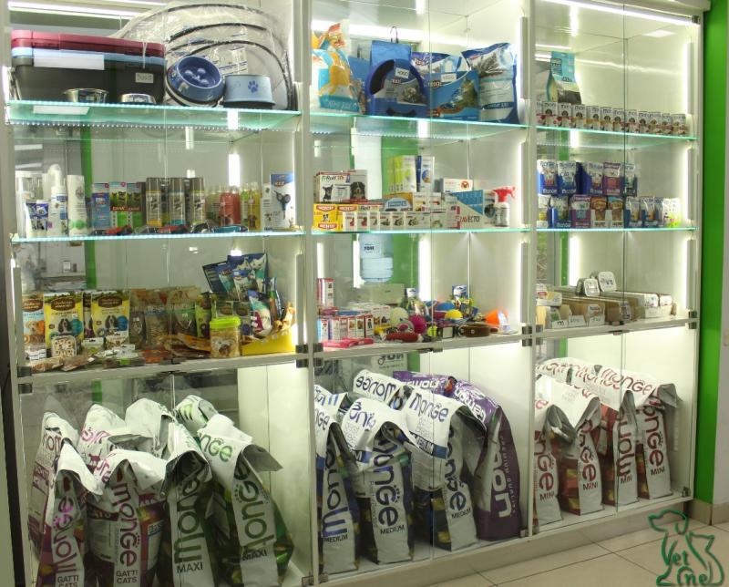 կլինիկայում գործում է նաև զոոխանութ