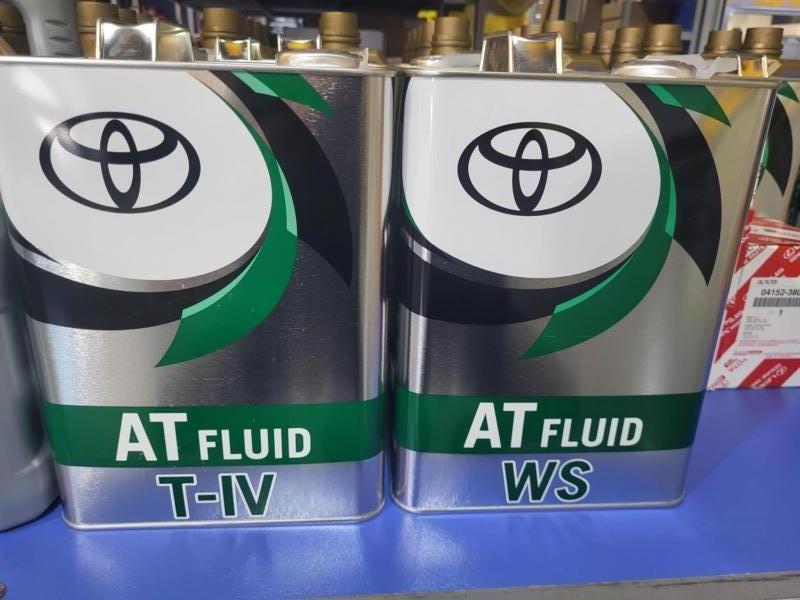 փոխանցման տուփի յուղ масло акп