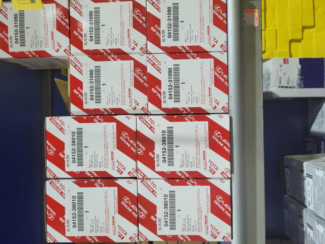 արգելակման կոճղակներ тормозные колодки