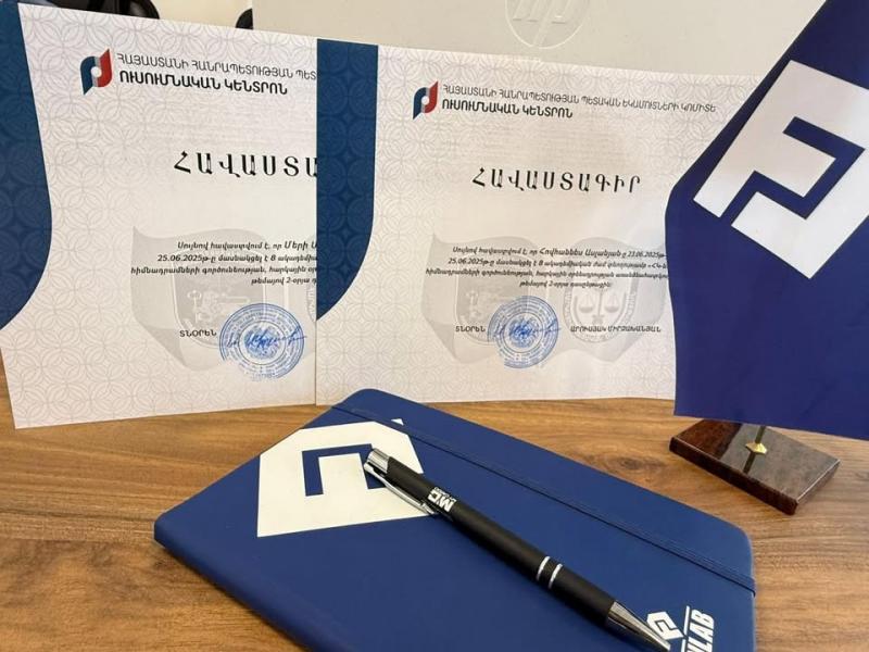 չնայած աշխատանքային բարդ գրաֆիկին առիթը բաց չենք թողնում նորից կրթվելու