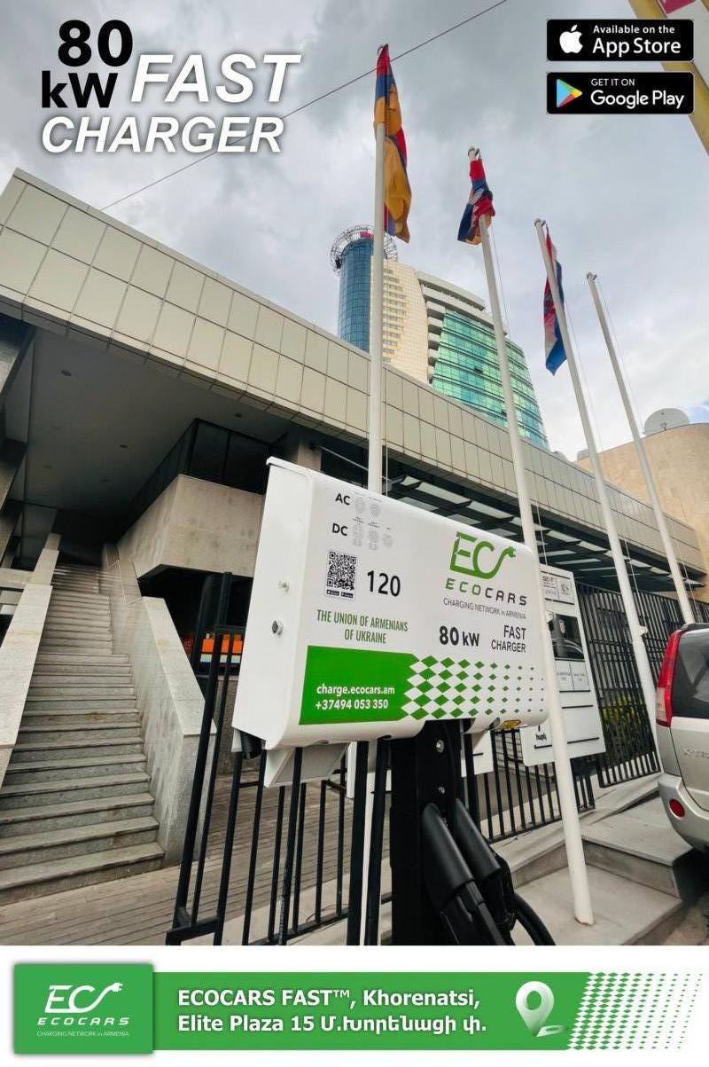 վենի գրուպ вени груп am veni group