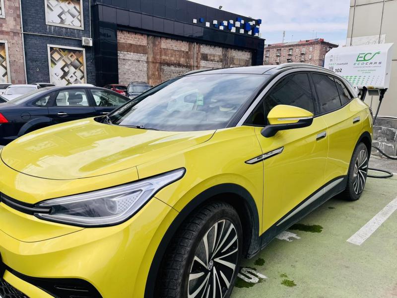 komitas yerevan city