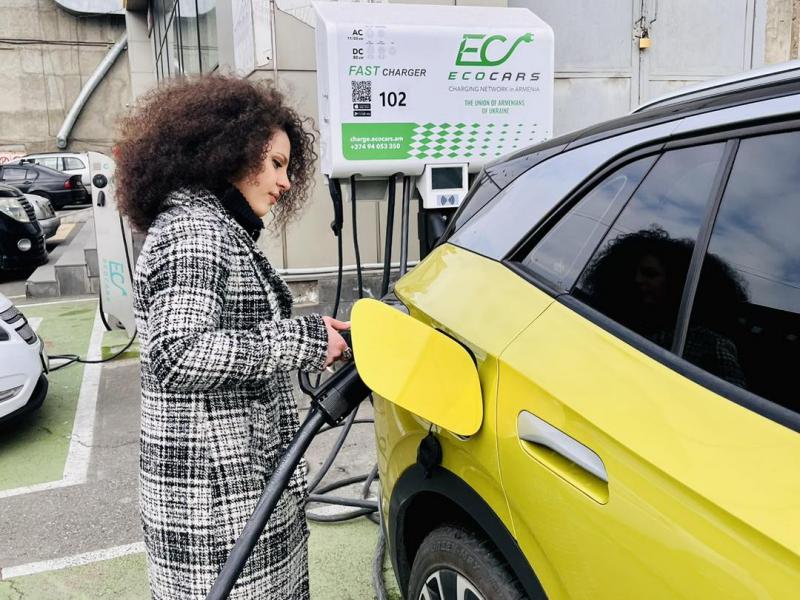 komitas yerevan city