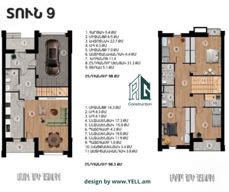 երևան աջափնյակ գ թաղամաս թաունհաուսներ yerevan ajapnyak g district townhouses