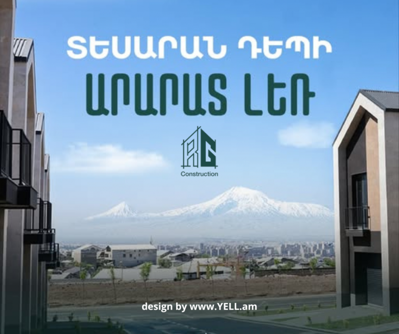 երևան աջափնյակ գ թաղամաս թաունհաուսներ ср отель расположен в начале одного из главных проспектов еревана проспекта маштоца который был реконструирован и обновляется компанией rg construction yerevan ajapnyak g district townhouses