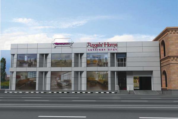 միկշին mikshin