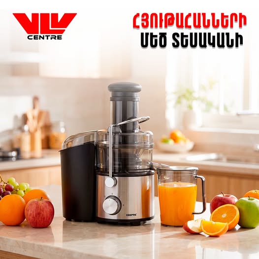 վի էլ վի սենթր էլեկտրատեխնիկայի խանութների ցանց
