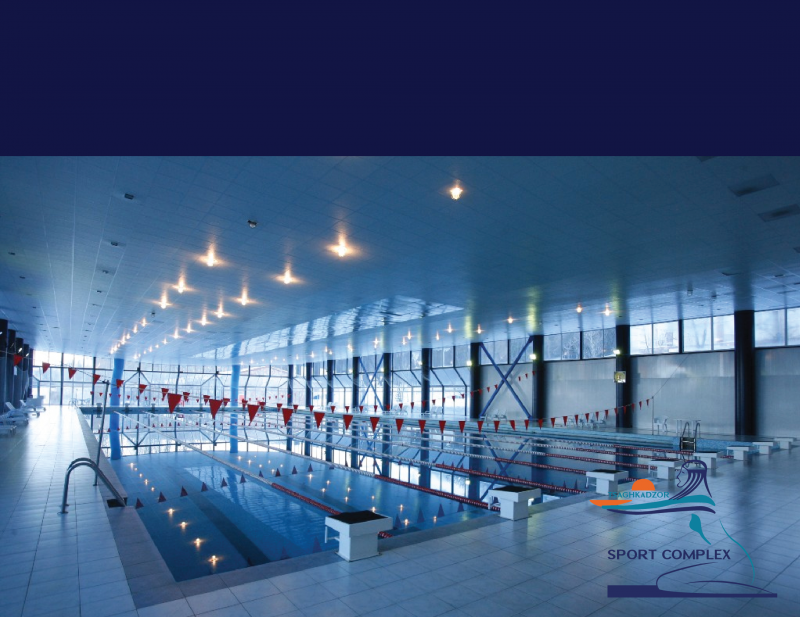 ծաղկաձորի գլխավոր մարզահամալիր