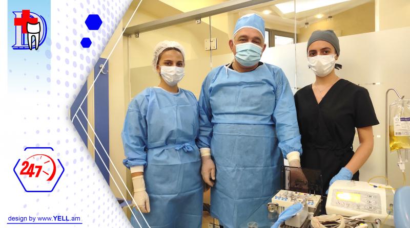 դոկտոր դանիելյան շուրջօրյա ստոմատոլոգիական կլինիկա