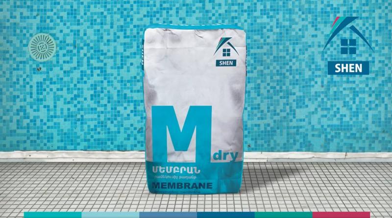 շեն շինանյութի արտադրություն shen