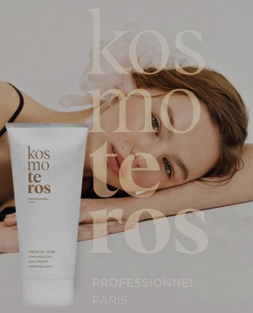 բյութի գարդեն վարսավիրական մատնահարդարման եվ կոսմետոլոգիական պարագաների մասնագիտացված խանութ սրահ