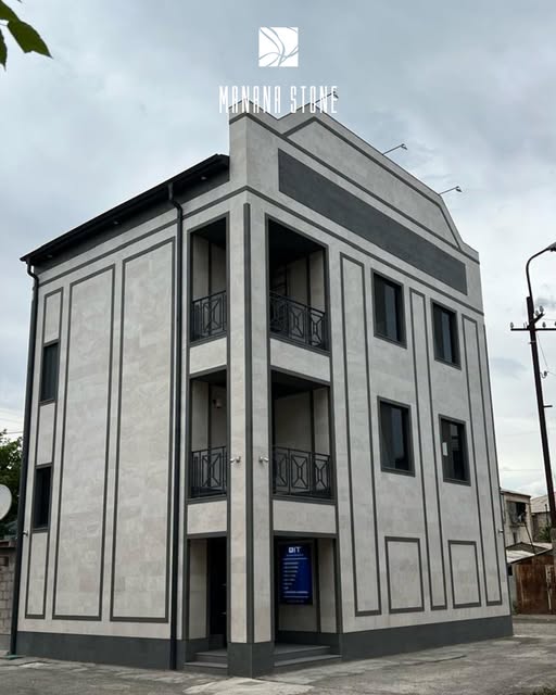 մանանա սթոուն քարերի արտադրություն
