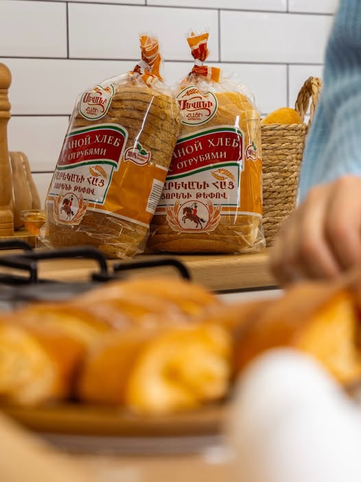 սեվան հաց հացի գործարան