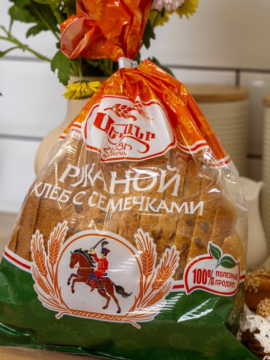 սեվան հաց հացի գործարան