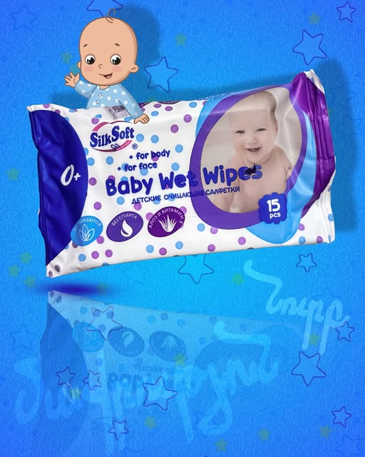 սիլկ սոֆթ անձեռոցիկների արտադրամաս