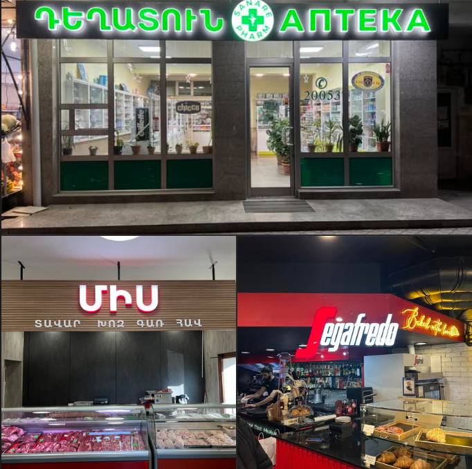 գույն դիզայն ստուդիա