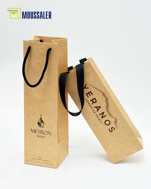 մուսալեռ տպագրատուն