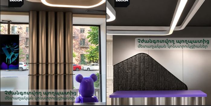 դեկկա կահույքի գործարան