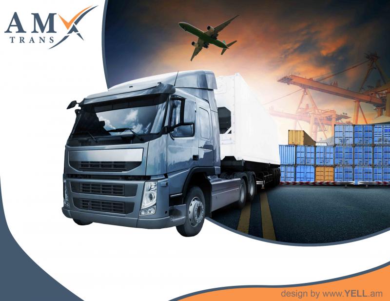 աէմիքս տրանս միջազգային բեռնափոխադրումների ընկերություն