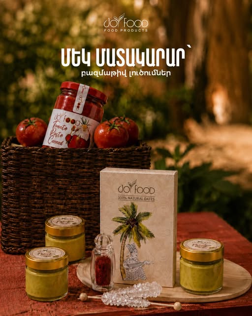 ջոյ ֆուդ սնունդ ներմուծող ընկերություն