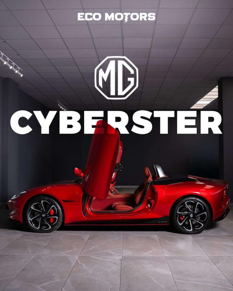 электромобили электрические автомобили экомоторс эйэм