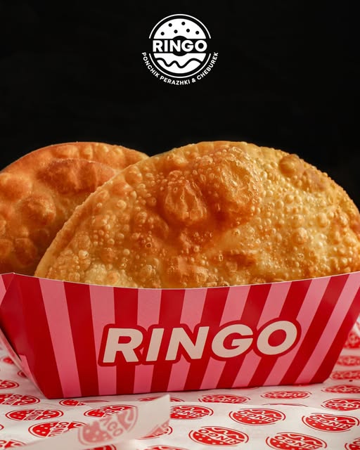 րինգո խանութ սրճարան ringo