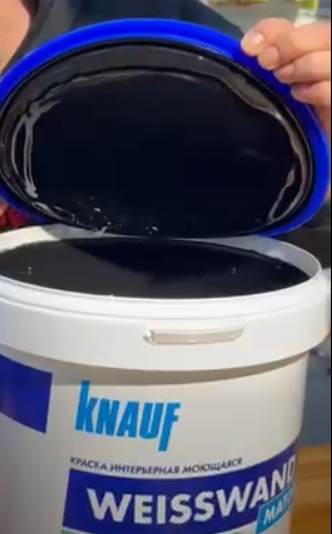 բատյանյա շինանյութի մեծածախ վաճառակետ