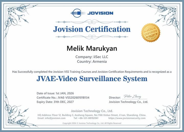 այայ սեք անվտանգության համակարգեր ii sec