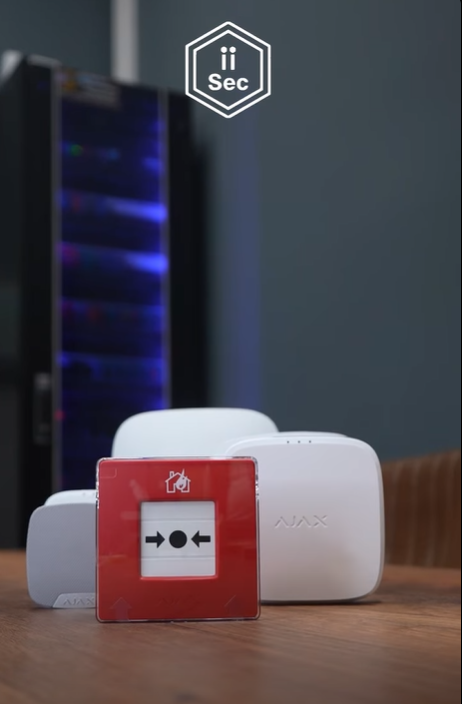 այայ սեք անվտանգության համակարգեր ii sec