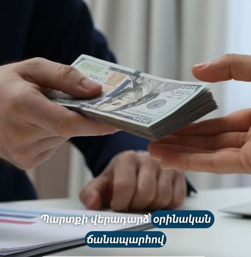 էյջ ընդ էլ լոու գրուպ իրավաբանական գրասենյակ