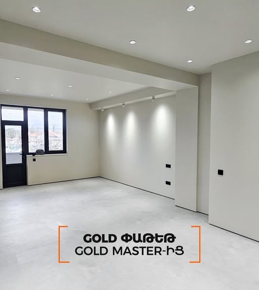 գոլդ մաստեր շինարարական ընկերություն