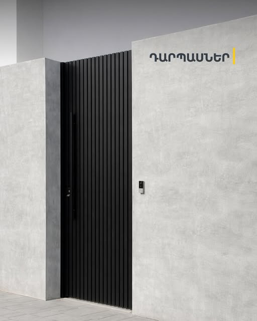 մոնրո կահույքի արտադարություն