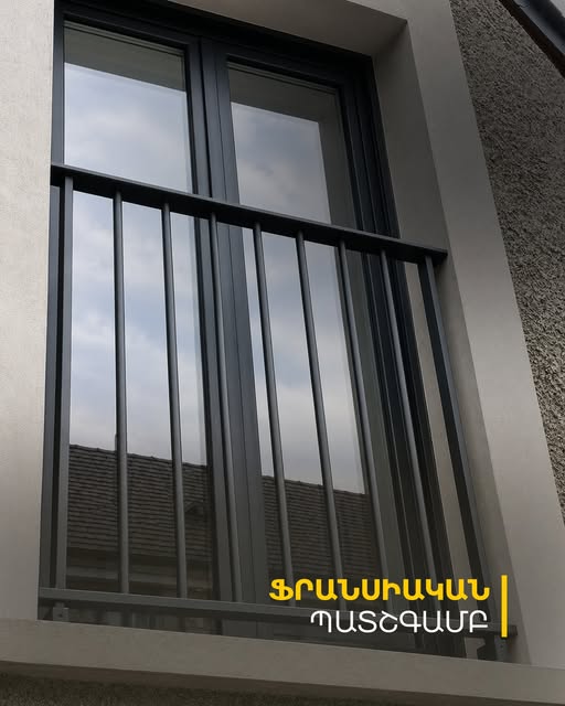 մոնրո կահույքի արտադարություն