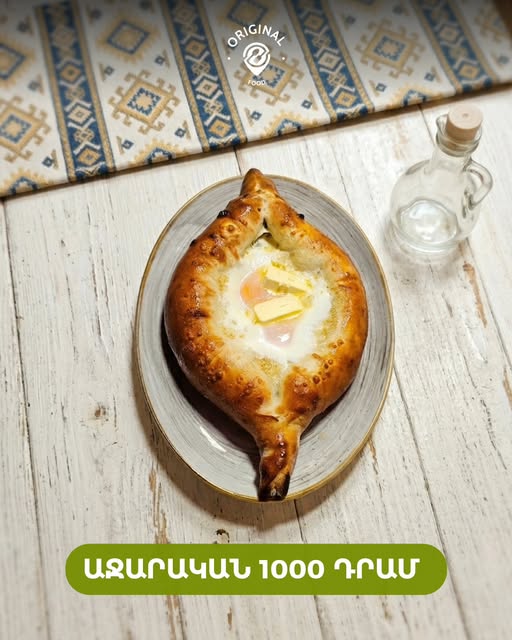 օրիգինալ ֆուդ արագ սննդի կետ