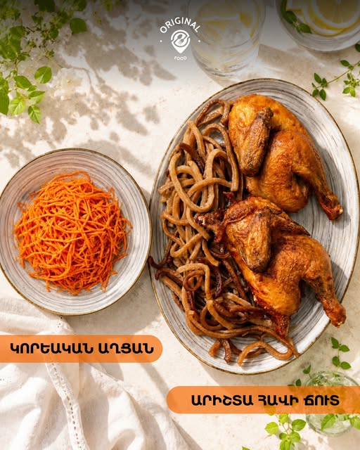 օրիգինալ ֆուդ արագ սննդի կետ