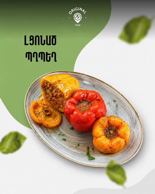 օրիգինալ ֆուդ արագ սննդի կետ