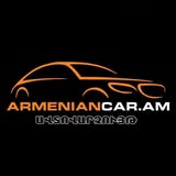 արմենիան քար ավտովարձույթ