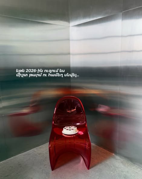 իմպաստա կիսաֆաբրիկատների եվ խմորեղենների արտադրամաս