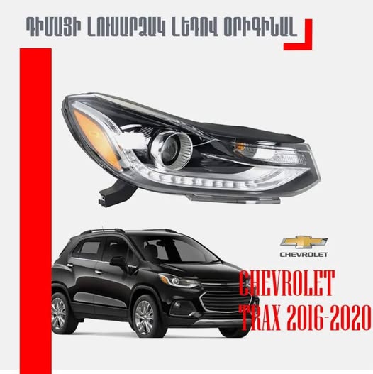 դավթյան ավտոփարթս պահեստամասեր
