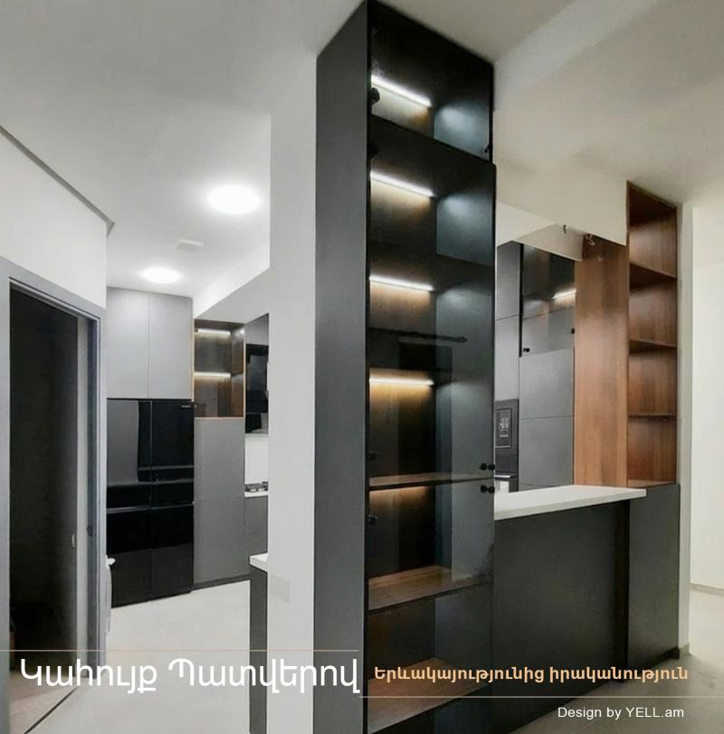gleeze գլիզե կահույքի արտադրամաս