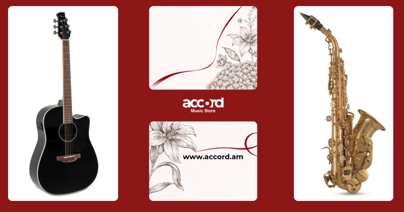 accord music store ակորդ երաժշտական գործիքների խանութ