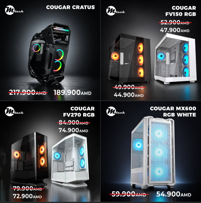 մտեչ համակարգիչների խանութ սրահ