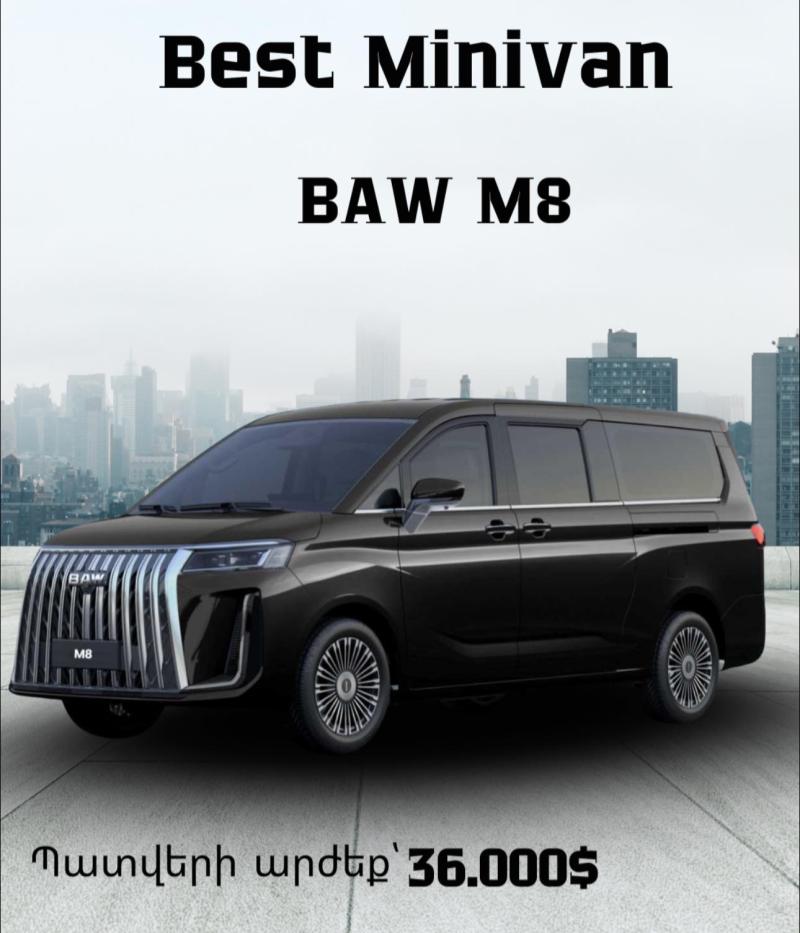 baw auto by ecomotօrs official representative in ra
