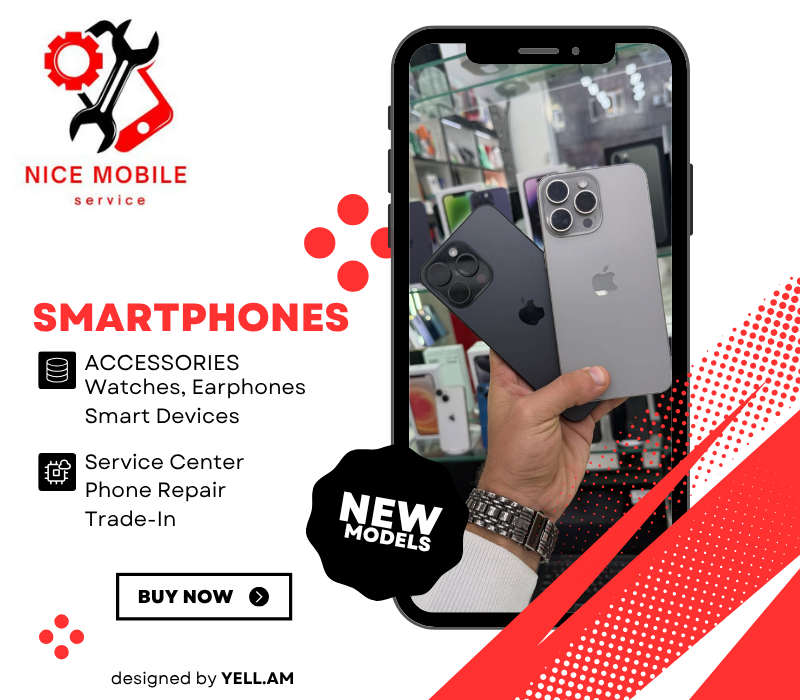 nice mobile նայս մոբայլ հեռախոսների խանութ սրահ