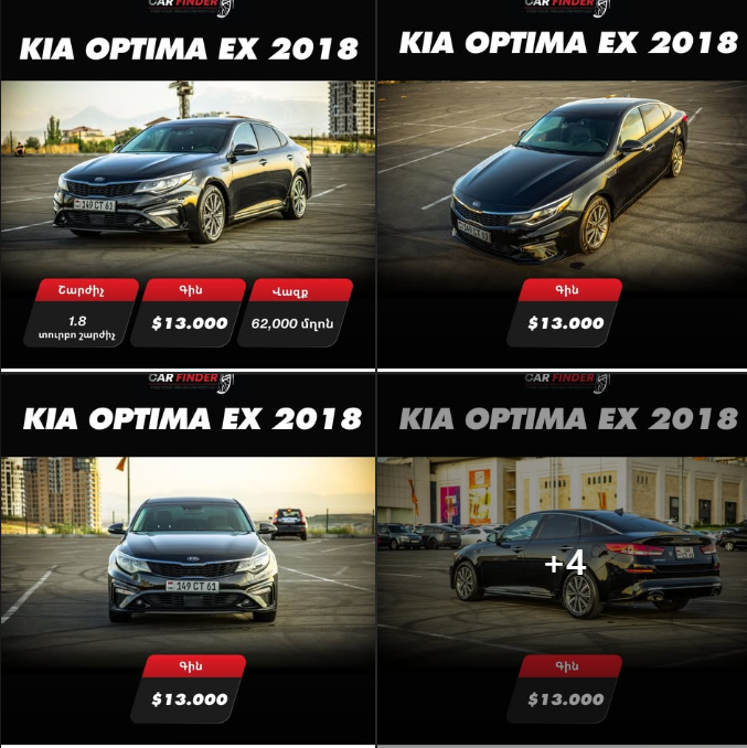 car finder քար ֆայնդեր ավտոմեքենաների ներմուծում եվ վաճառք